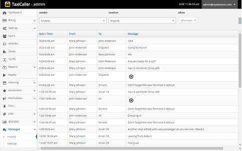 Back office message history